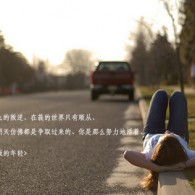 鱦Ʒ